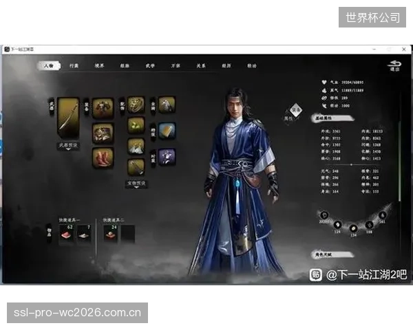 里尔门神厄泽尔凭借13次零封荣获金手套，高阶数据证其门线价值。
