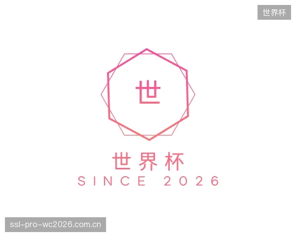 发现世界杯部门