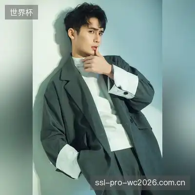 杨娜